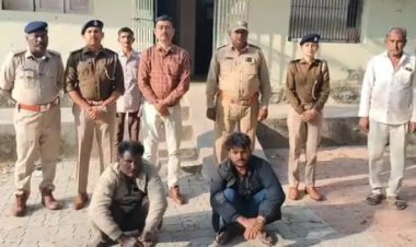 માણાવદરનાં ઝીંઝરી ગામેથી બે શિકારીઓ ઝડપાયા : સસલા પકડવાની ૧પ જાળીઓ કબ્જે