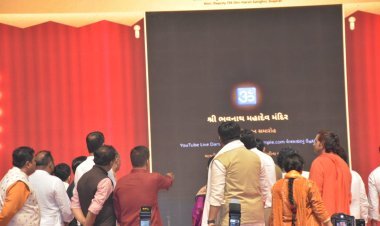 નાયબ મુખ્યમંત્રી કર્યો જય ભવનાથ અને હરહર મહાદેવનો જય ઘોષ: લખો શિવભક્તોના ૐ નમઃ શિવાયના નાદથી ગિરી તળેટી ગુંજી ઉઠી