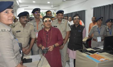 નાયબ મુખ્યમંત્રી હર્ષભાઈ સંઘવીએ ભવનાથ પોલીસ સ્ટેશન ખાતે  ગિરનાર  સીસીટીવી કેમેરાના પ્રોજેક્ટનું લોકાર્પણ કરી નિરીક્ષણ કર્યું