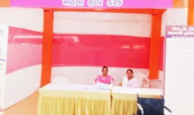 જૂનાગઢ બસ સ્ટેન્ડ ખાતે મહિલા હેલ્પ ડેસ્ક સેન્ટર કાર્યરત કરાયું