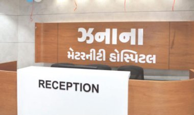 જૂનાગઢમાં સંપૂર્ણપણે મહિલા સંચાલિત ઝનાના મેટરનિટી હોસ્પિટલ એન્ડ આઈ.સી.યુ.નો પ્રારંભ