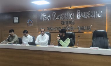 મેયરની ગેરહાજરી વચ્ચે જૂનાગઢ મનપાનું જનરલ બોર્ડ મળ્યું : વિપક્ષ આકરા પાણીએ