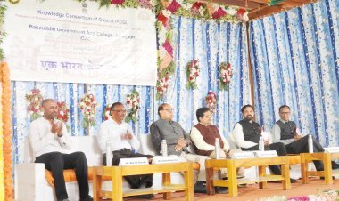 બહાઉદ્દીન સરકારી આર્ટ્સ કોલેજ, જૂનાગઢ  ખાતે "એક ભારત શ્રેષ્ઠ ભારત" વિષય પર રાષ્ટ્રીય સેમિનારની ભવ્ય ઉજવણી