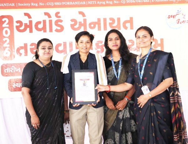 મહિલા સશક્તિકરણની દિશામાંગોઢાણીયા મહિલા કોલેજના ANO ઓફિસર શાંતિબેન ભૂતિયાનું ગૌરવપૂર્ણ સન્માન