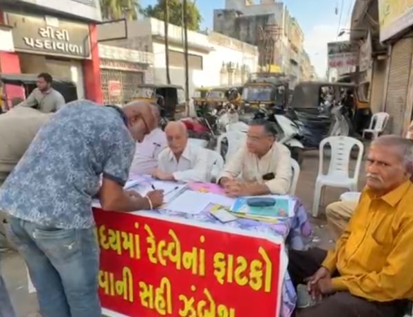 લે કરો વાત...! જૂનાગઢનાં પૂર્વ ધારાસભ્ય મહેન્દ્ર મશરૂને શહેરનાં સાત સહેલી સમા ફાટકની હવે યાદ આવી....?