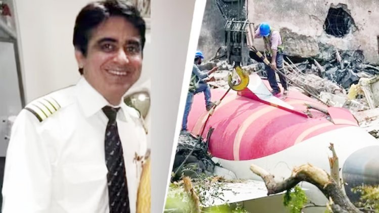 અમદાવાદ વિમાન દુર્ઘટનામાં પાયલોટે જાણી જાેઈને ફયુઅલ સ્વીચ બંધ કરી હતી : ઈટાલીયન અખબારનો ચોંકાવનારો દાવો