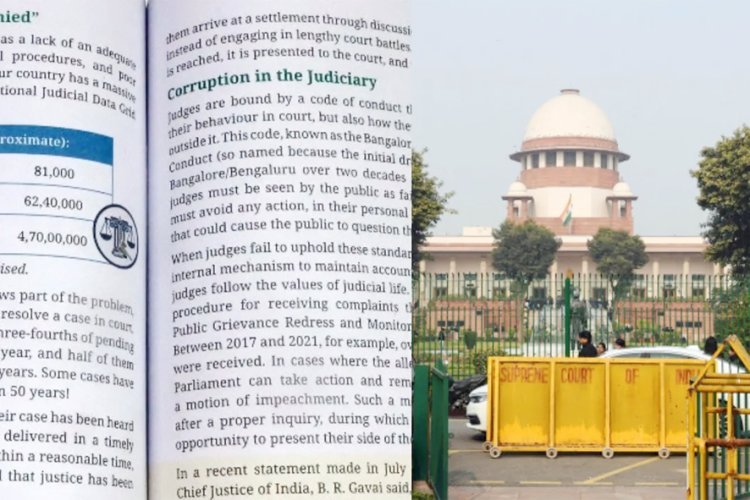 NCERTને  સુપ્રિમ કોર્ટની ફટકાર : માત્ર માફી માંગવાથી નહીં ચાલે - અમને બતાવો આની પાછળ કોણ છે ?