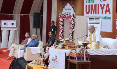 વિશ્વ ઉમિયાધામ ખાતે ભાગવત કથામાં મુખ્યમંત્રી ભૂપેન્દ્ર પટેલની ભાવપૂર્ણ ઉપસ્થિતિ