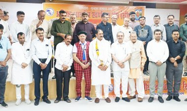 સોમનાથ ખાતે અખિલ ભારતીય સુર્વણકાર સંઘની બેઠક મળી