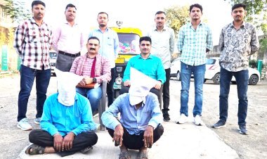 ખંભાળિયા : મુસાફરને ઓટો રીક્ષામાં બેસાડીને સોનાના ખોટા ચેનના બદલામાં કિંમતી ચીજ વસ્તુઓ પડાવનારા બે શખ્સો ઝબ્બે