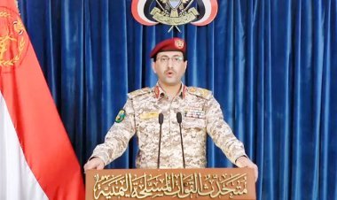 યમનના હુતી વિદ્રોહીઓએ જંગમાં ઝંપલાવ્યું  ઈઝરાયલ ઉપર બેલેસ્ટિક મિસાઈલ છોડી