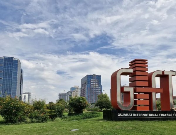 ગિફ્ટ સીટી : ભારતને ગ્લોબલ ફાઇનાન્સ પાવર બનાવતું મજબૂત કેન્દ્ર