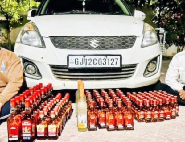 ઉનાના નાઠેજ નજીકથી કારમાં લઈ જવાતો વિદેશી દારૂનો જથ્થો ઝડપાયો