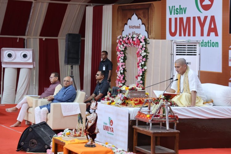 વિશ્વ ઉમિયાધામ ખાતે ભાગવત કથામાં મુખ્યમંત્રી ભૂપેન્દ્ર પટેલની ભાવપૂર્ણ ઉપસ્થિતિ