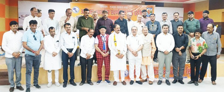 સોમનાથ ખાતે અખિલ ભારતીય સુર્વણકાર સંઘની બેઠક મળી