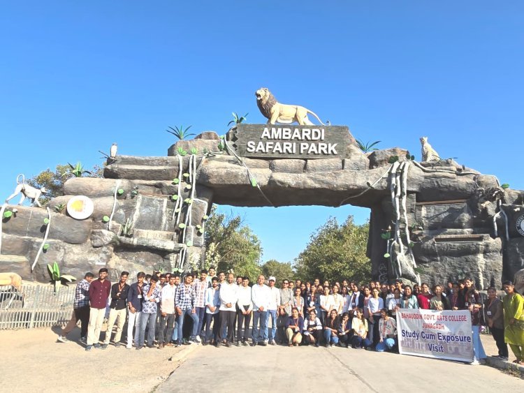 બહાઉદ્દીન સરકારી વિનયન કોલેજ, જૂનાગઢના વિદ્યાર્થીઓ માટે લર્નિંગ એન્ડ એક્સપોઝર કમ સ્ટડી ટુર અંતર્ગત રાષ્ટ્રીય સેમિનારમાં સહભાગિતા