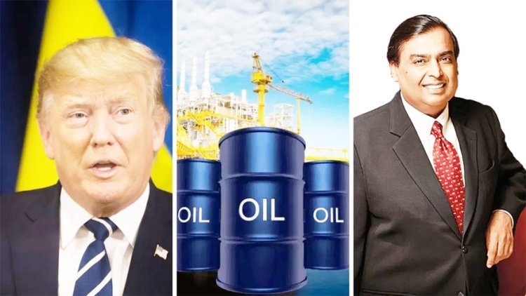 અમેરિકામાં રિલાયન્સ વિશ્વની સૌથી સ્વચ્છ રિફાઇનરી સ્થાપશે