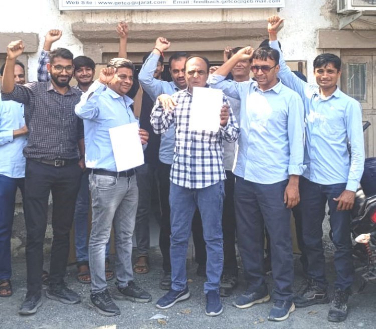 વીજળી (સુધારા) બિલ ૨૦૨૫ સામે વીજ કર્મચારીઓ અને એન્જિનિયરો દ્વારા દેશવ્યાપી વિરોધ પ્રદર્શનો