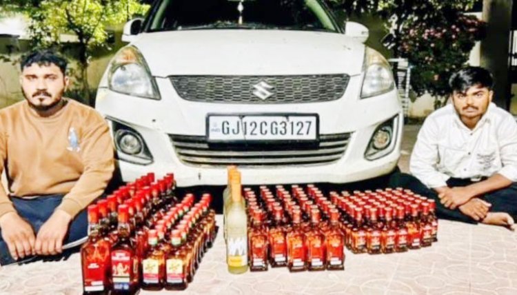 ઉનાના નાઠેજ નજીકથી કારમાં લઈ જવાતો વિદેશી દારૂનો જથ્થો ઝડપાયો