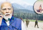 ભારત કયારેય આતંકવાદ સામે ઝુકશે નહીં : વડાપ્રધાન