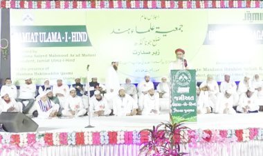 જૂનાગઢ જિલ્લા જમીયત ઉલમા-એ-હિન્દ દ્વારા માંગરોળમાં ઐતિહાસિક સંમેલન યોજાયું