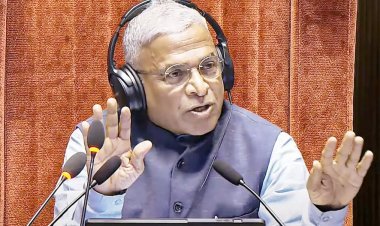 રાજ્યસભાના ઉપસભાપતિ માટે ૧૭ એપ્રિલે ચૂંટણી