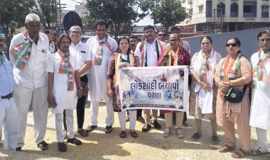 જૂનાગઢમાં લોકશાહી બચાવવો અભિયાન અંતર્ગત કોંગ્રેસનાં ધરણા