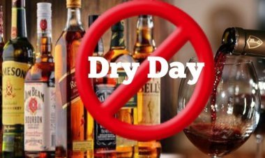 જૂનાગઢ જિલ્લામાં સ્થાનિક સ્વરાજ્યની ચૂંટણી સંદર્ભે મતદાન અને મત ગણતરીના દિવસે  ડ્રાય ડે જાહેર