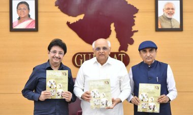 મુખ્યમંત્રી ભૂપેન્દ્ર પટેલના હસ્તે વિશ્વ ગુજરાતી સમાજના ‘વિશ્વમેળો’ના નવસંચાર વિશેષાંક તેમજ નવી અદ્યતન વેબસાઈટનું લોન્ચિંગ