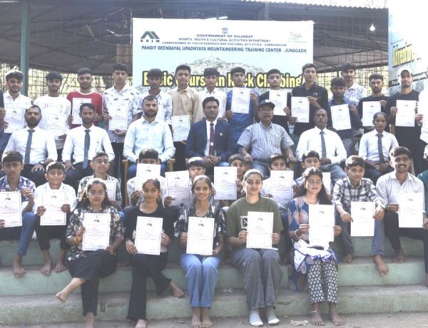 જૂનાગઢ ખાતે ૧૦ દિવસીય સાહસિક ‘ખડક ચઢાણ’ શિબિર સંપન્ન : ૩૬ તાલીમાર્થીઓએ મેળવી તાલીમ