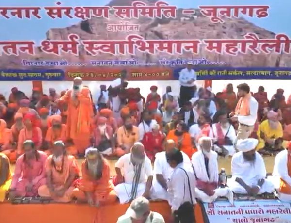 ગીરનાર બચાવ અભિયાન અંતર્ગત વિશાળ રેલી યોજાઈ: ૬૦ માંગણી સાથેનું આવેદનપત્ર અપાયું 