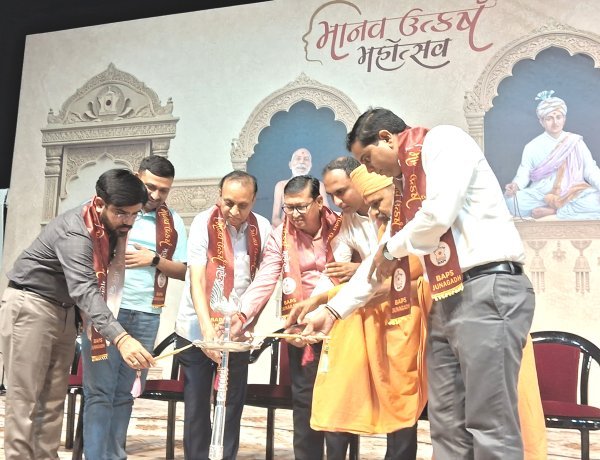 જૂનાગઢમાં બીએપીએસ સ્વામિનારાયણ મંદિર આયોજીત માનવ ઉત્કર્ષ મહોત્સવનો થયેલ પ્રારંભ