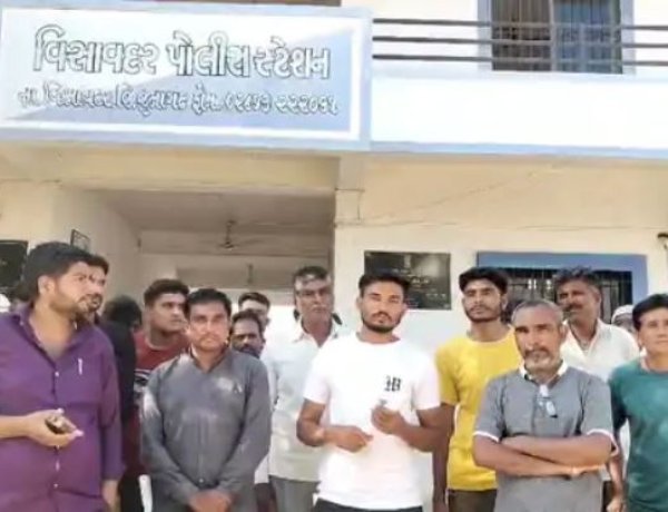 વિસાવદરના ભૂતડી ગામે ધાર્મિક કાર્યક્રમના જમણવારમાં આયોજકોનાં ભેદભાવભર્યા વર્તન સામે પોલીસ ફરિયાદ