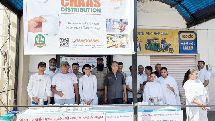 એસટી બસ સ્ટેશન ખાતે મહા છાશ વિતરણનું આયોજન