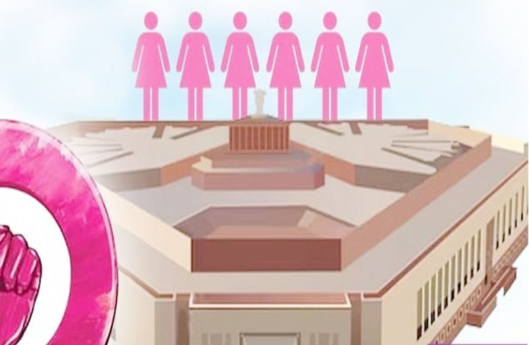 મહિલા અનામત સુધારા બીલને કેબીનેટની મંજુરી : ઐતિહાસીક નિર્ણય