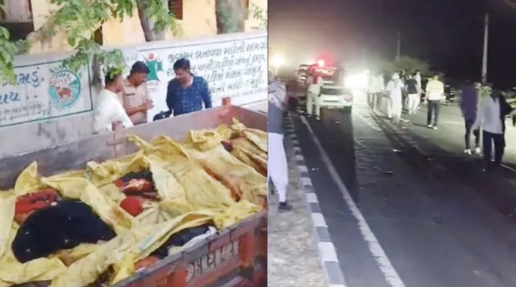 સુરેન્દ્રનગર જીલ્લામાં લખતર-વિરમગામ હાઈ-વે પર બનેલી કંપાવનારી ઘટના