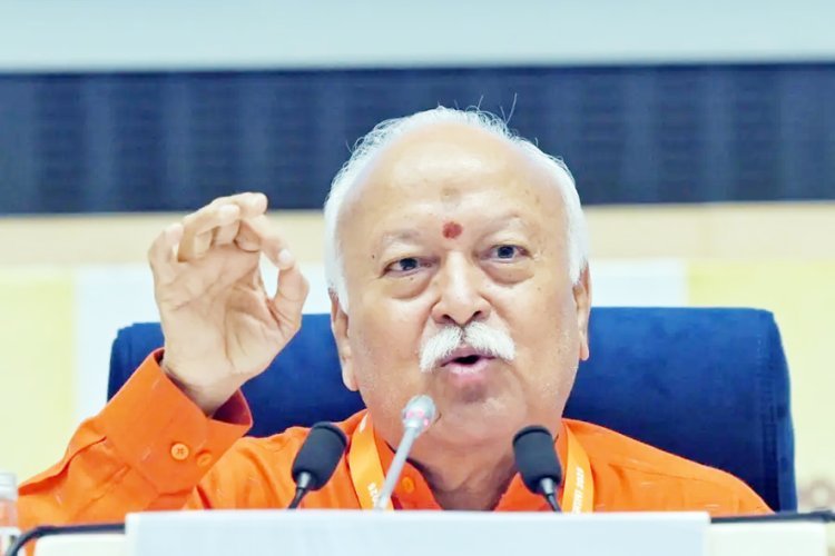 ભારત છે ત્યાં સુધી વિશ્વ સલામત રહેશે : ભાગવત