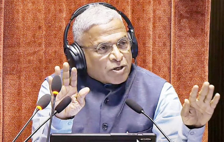 રાજ્યસભાના ઉપસભાપતિ માટે ૧૭ એપ્રિલે ચૂંટણી