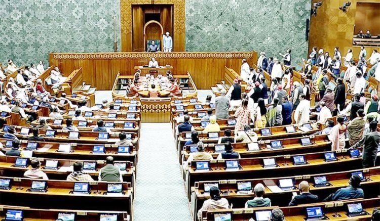 મહિલા અનામત કાનૂનમાં સુધારા કરતા ૩ વિધેયક લોકસભામાં રજુ : આવતીકાલે મતદાન