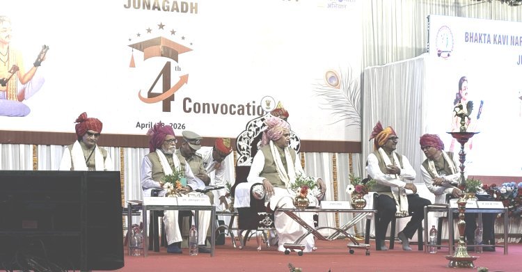 ભક્તકવિ નરસિંહ મહેતા યુનિવર્સિટીનો ચોથો પદવીદાન સમારોહ ગૌરવપૂર્ણ યોજાયો