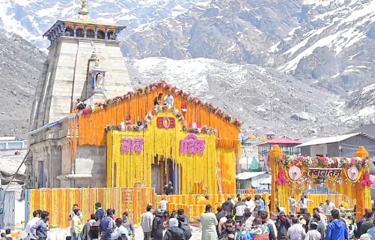 શુભ મુહૂર્તમાં ખુલ્યા કેદારનાથ ધામના કપાટ