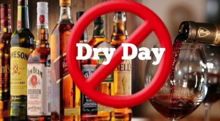 જૂનાગઢ જિલ્લામાં સ્થાનિક સ્વરાજ્યની ચૂંટણી સંદર્ભે મતદાન અને મત ગણતરીના દિવસે  ડ્રાય ડે જાહેર