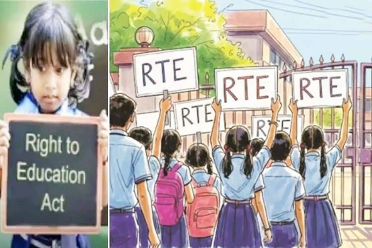 શાળાઓમાં વંચિત વર્ગ માટેના 25 ટકા RTE કવોટાને રાષ્ટ્રીય અભિયાન બનાવો : સુપ્રિમ કોર્ટ