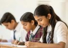 ધોરણ 10-12ની પૂરક પરીક્ષાનું ટાઈમટેબલ જાહેર