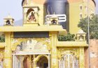હરીગીરીની હકાલપટ્ટી બાદ પણ ભવનાથ મહાદેવ મંદિરનાં મહંતની શા માટે નિમણૂંક થતી નથી?