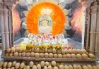 અધિક જેઠ માસ ‘પુરૂષોત્તમ માસ‘ નિમિતે શ્રી કષ્ટભંજનદેવ દાદાને સૂર્યનારાયણદેવની થીમનો  દિવ્ય શણગાર સાથે ફ્રૂટનો અન્નકૂટ ધરાવાયો