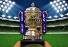 IPL  ફાઈનલમાં કોણ પહોંચશે ? આજે રાજસ્થાન - ગુજરાત વચ્ચે ખરાખરીનો જંગ
