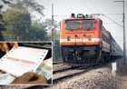 રેલ્વેમાં હવે લાંબુ વેઈટીંગ લીસ્ટ નહી બને