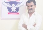 પોરબંદરમાં મુરાદશાહ પીર દરગાહ હિંસા કેસમાં 4 વર્ષથી ફરાર મુખ્ય આરોપી ઝડપાયો
