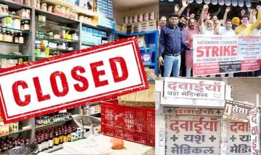 કેમિસ્ટોની દેશવ્યાપી હડતાલ : સૌરાષ્ટ્રના 60,000 મેડીકલ સ્ટોર બંધ